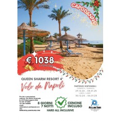 CAPODANNO A SHARM