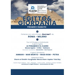 EGITTO E GORDANIA