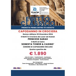 CAPODANNO IN EGITTO