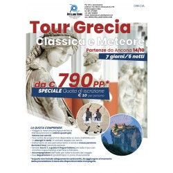TOUR GRECIA